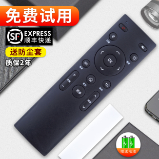 LED48UC2 软通适用康佳液晶电视遥控器KW T55U T43U LED55UC2 Y006