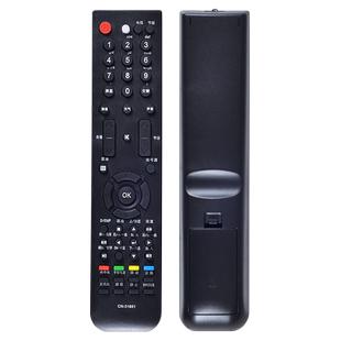 软通适用海信电视遥控器CN-31651 TLM40V68PK TLM42V68PK TLM42V68PKA