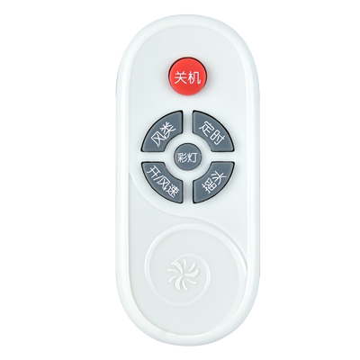 适用远东钻石牌电风扇遥控器FS-40K-A通用壁扇台扇空调扇塔扇落地扇FSY-35D-1 FB-35E-01 FD-40