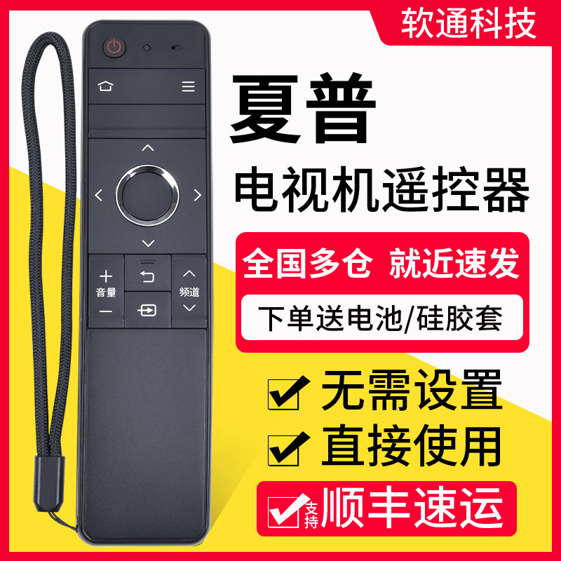 旗舰品质工厂直营质保1年品质承诺