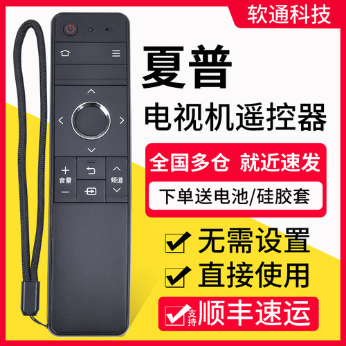 旗舰品质工厂直营质保1年品质承诺