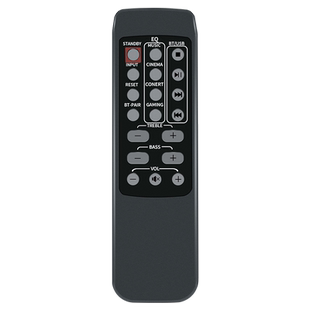 适用于创新音响遥控器creative remote control音箱功放