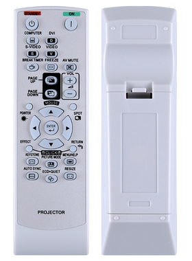 适用夏普投影机仪遥控器GB100WJ 105WJ XG-C10SA C10XA C18ZA D3580XA GA837WJSA XR-M825XA