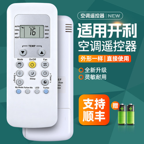 旗舰品质 质保一年 只换不修 免费试用