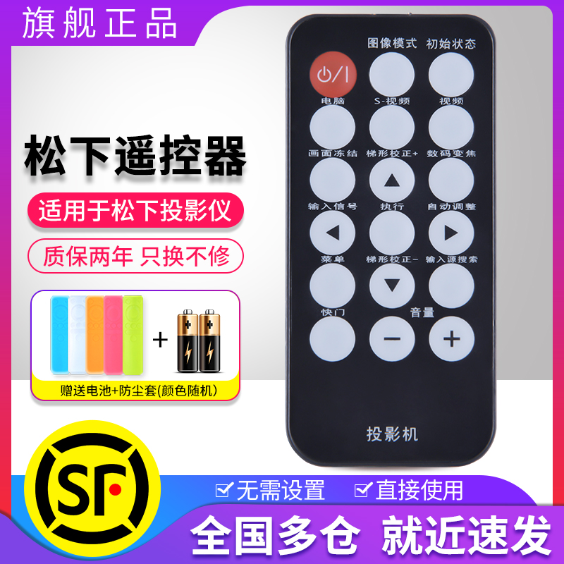 旗舰品质 质保一年 只换不修 免费试用