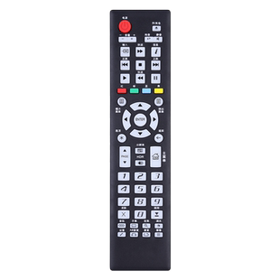 适用OPPO蓝光播放机遥控器BDP103D/105D/93/95/83/80/UDP203/205