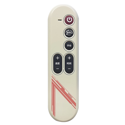 适用masse智跑ME-A85甩脂机遥控器通用台湾玛谢 震动板 摇摆机抖肉机摇控板