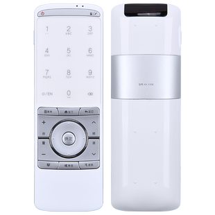 适用康佳TOUCH智控电视机遥控器KK-YC201 KK-Y358 LED55X9600UF/42X8300FX/55X9200PDF/47X8300PDF