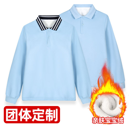 棉质polo衫浅蓝色学生长袖