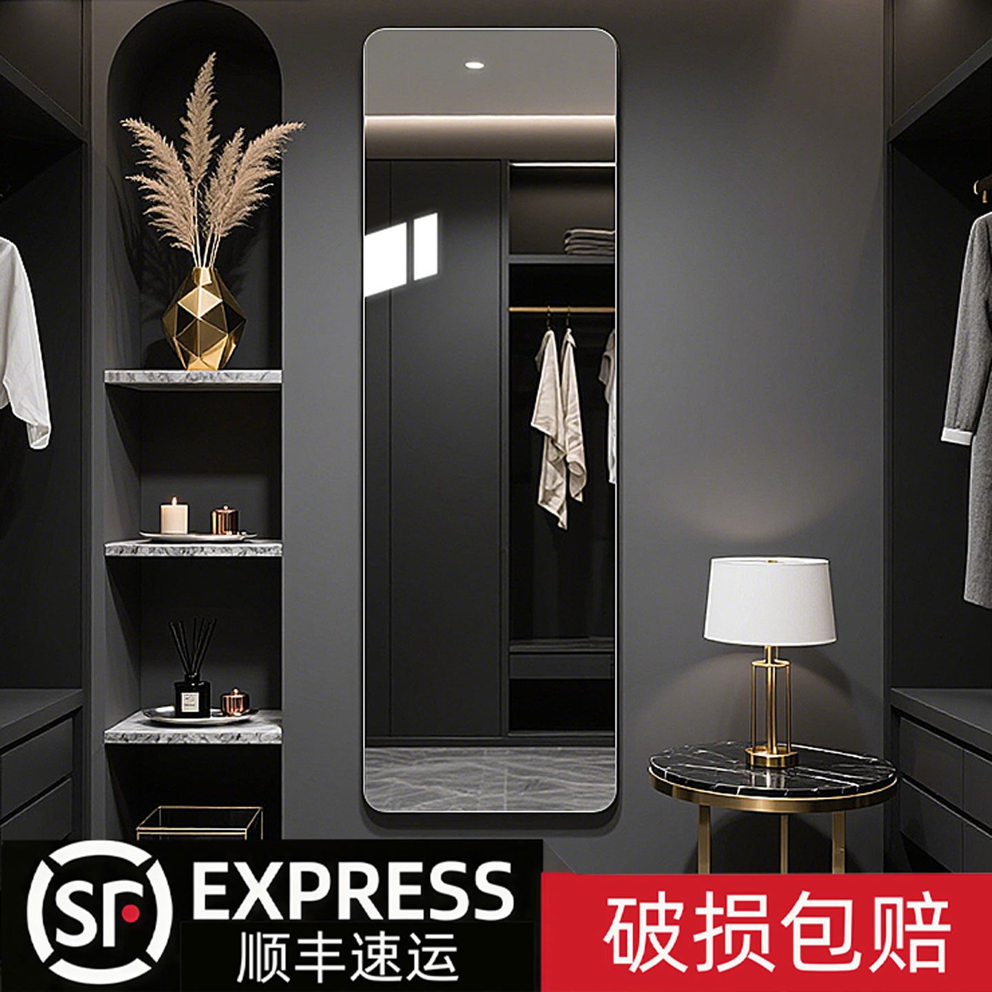 软镜子女生出租屋宿舍穿衣镜