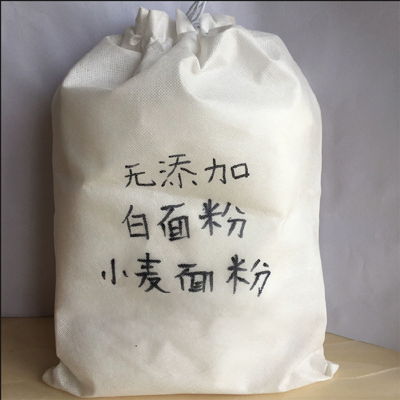 山东农家自种自磨无任何添加剂的面粉做馒头面条小麦白面粉旗舰店