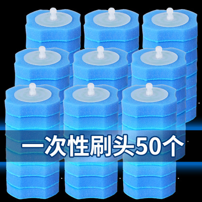 马桶刷一次性清洁刷头替换头通用片即抛刷头2024新款可溶解可抛式