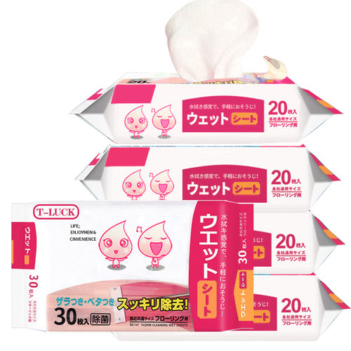 静电纸除尘纸静电拖把一次性拖地
