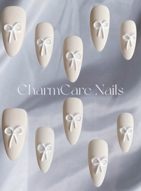 CharmCareNails纯手工定制穿戴甲ins小红书小众高级成品美甲甲片