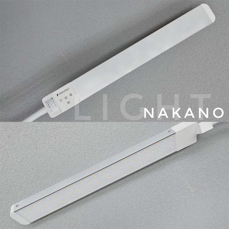 日本美甲店专用NAKANO护眼台灯工具高端美睫夹子led3档调节不