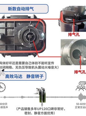 雅柏UP120防干烧鱼缸壁挂式过滤器净水小型外置过滤桶8大改进静音