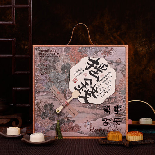 月饼盒国潮古风创意中秋节礼品包装盒2026新款8粒蛋黄酥礼盒空盒