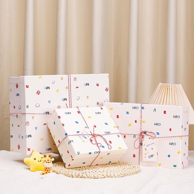 创意礼物盒生日礼盒空盒子惊喜香水礼品盒包装盒小号送男生高级感