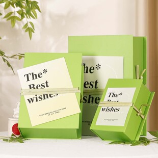 礼物盒创意轻奢书本翻盖礼品盒生日礼品盒空盒子伴手礼商务高级