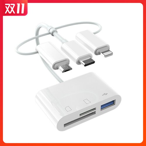 Gopro安卓价格 Gopro安卓图片 星期三