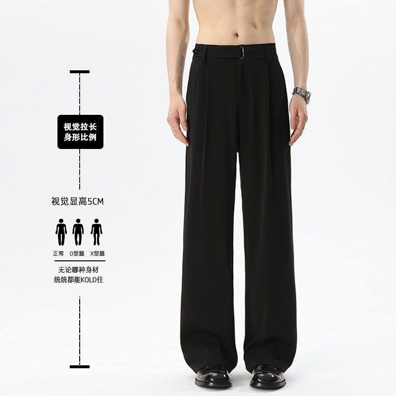 隐哲穿搭26191春季休闲纯色大码自带腰带纯色男生宽松直筒西裤,男装,休闲裤,淘宝优惠券,粉丝福利购,淘宝优惠卷