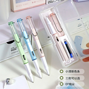 爱好简约钢笔礼盒套装 三年级小学生专用练字笔正姿抽墨水可换墨囊两用钢笔初学者书法笔ef暗尖ins风高档精致