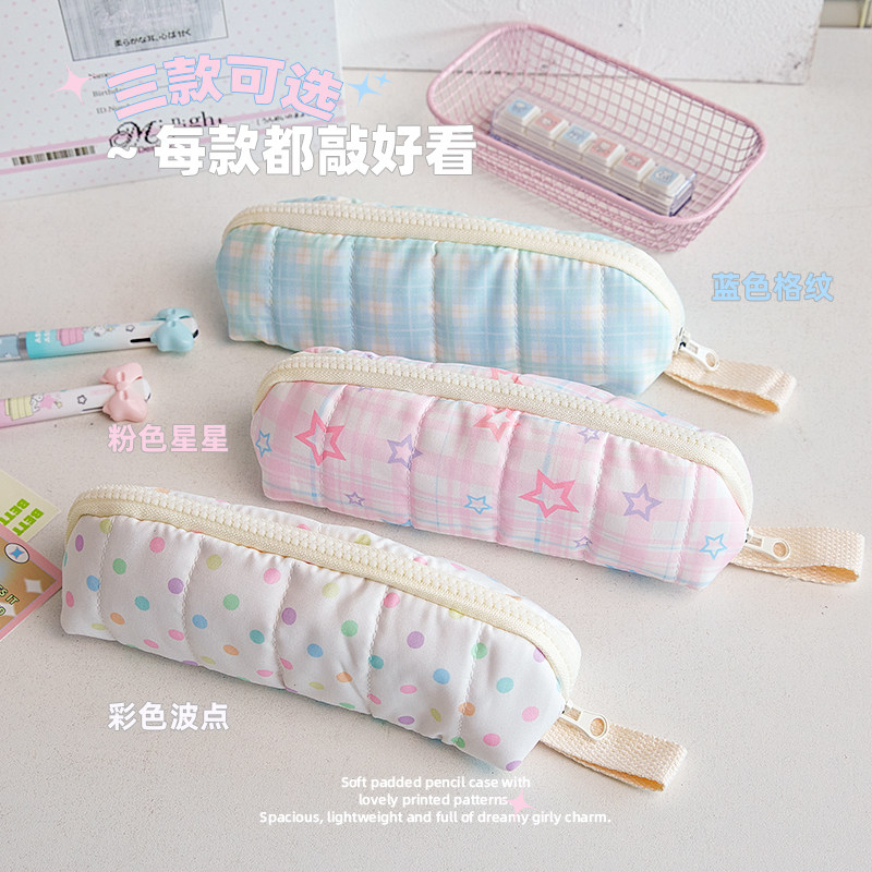 韩系奶糖星星彩色笔袋简约小巧图片
