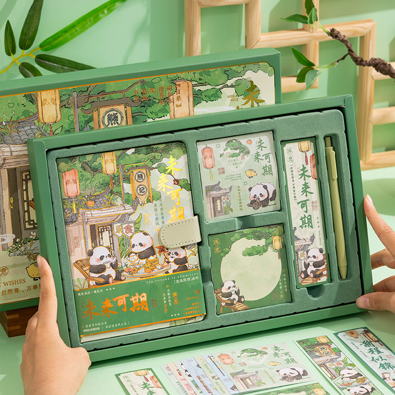 古典中国风熊猫手帐本文具礼盒套装生日礼物男孩卡通可爱笔记本子初中生奖品记事本女孩高级感日记本伴手礼