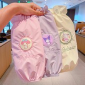 套秋冬女童长款 袖 防水库洛米套袖 女款 头 防脏女孩美乐蒂护袖 儿童袖