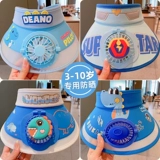 Детская солнцезащитная шляпа на солнечной энергии для мальчиков, дышащая шапка, детский вентилятор, коллекция 2023