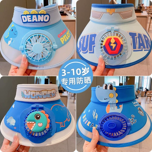 Детская солнцезащитная шляпа на солнечной энергии для мальчиков, дышащая шапка, детский вентилятор, коллекция 2023