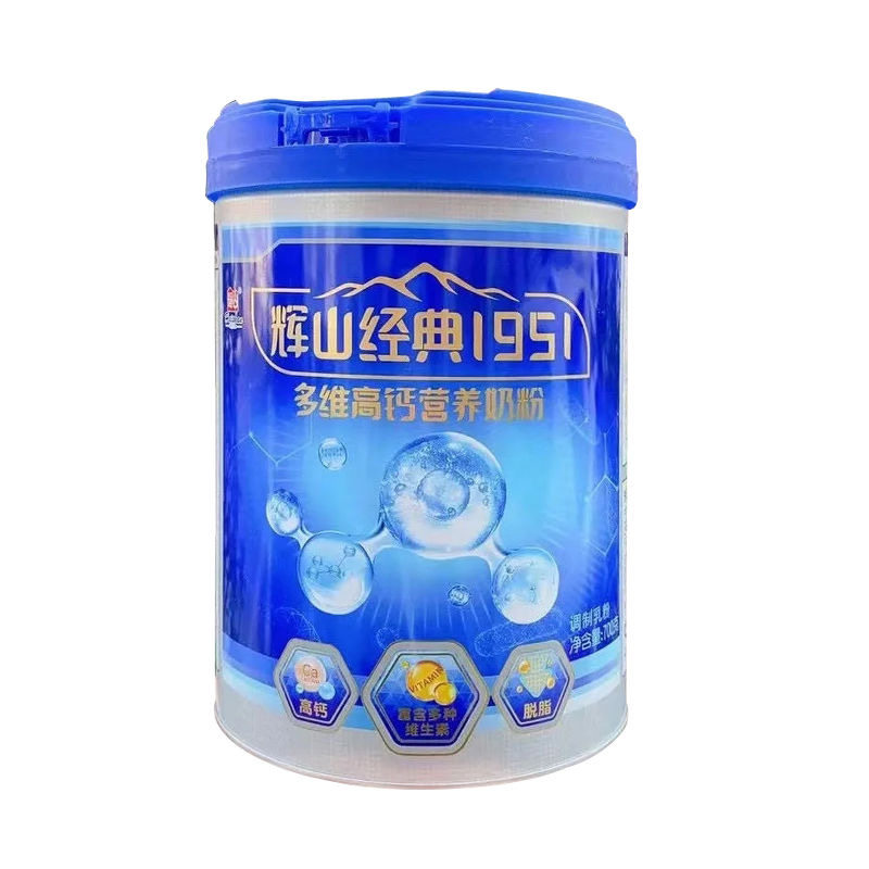 25年4月到期特价临期奶粉辉山多维高钙营养奶粉700克正品