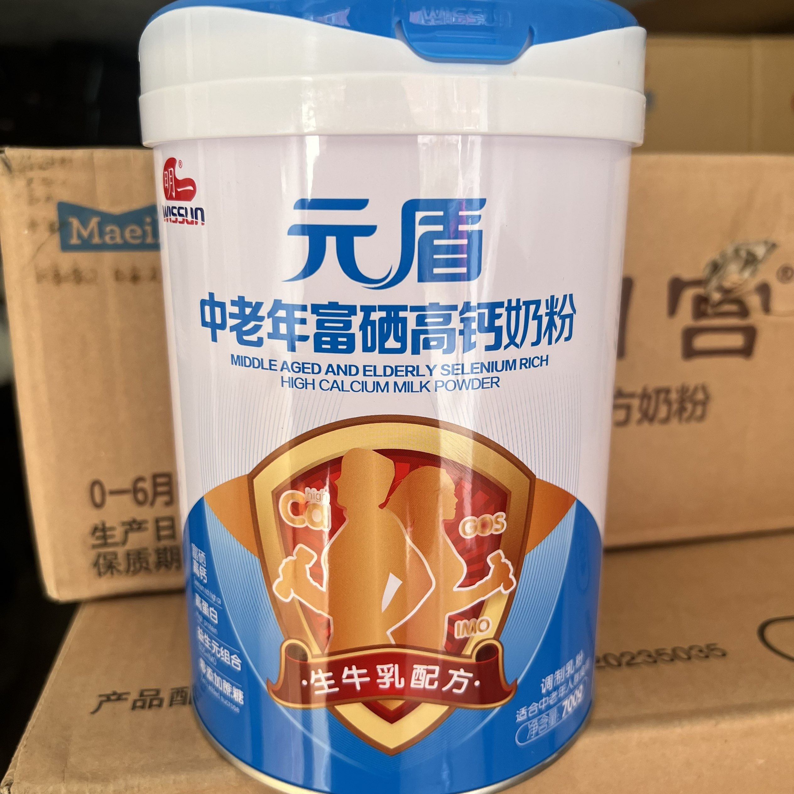 26年9月到期临期特价奶粉明一元盾中老年富硒高钙奶粉700克正品,咖啡/麦片/冲饮,中老年奶粉,淘宝优惠券,粉丝福利购,淘宝优惠卷