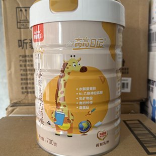 26年5月到期特价 临期奶粉贝因美产育婴博士儿童成长奶粉700克