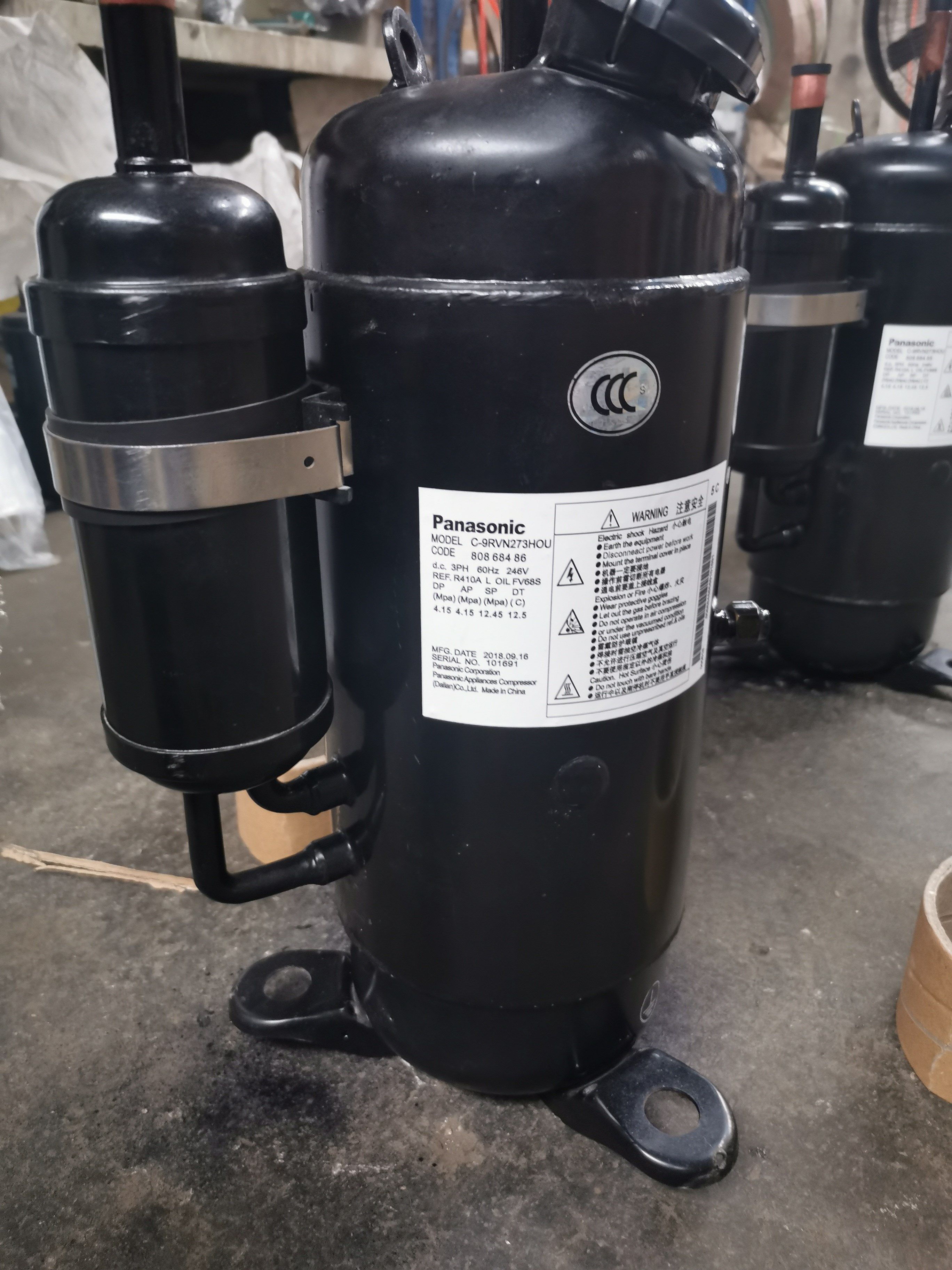 c-9rvn273hor全新原装 三洋变频压缩机