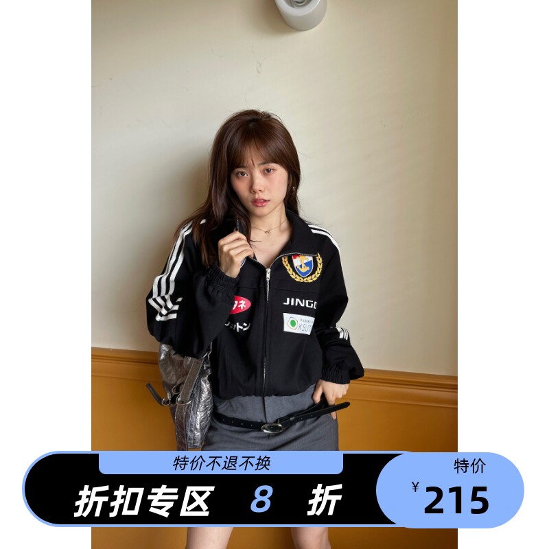 井迪儿【cool guy】～新品休闲潮流运动短款机车服棒球服外套