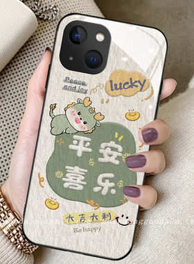 小龙平安喜乐适用华为nova12手机壳nova11pro女nova10新款hinova9钢化玻璃8se高端7pro防摔全包6保护套5i简约