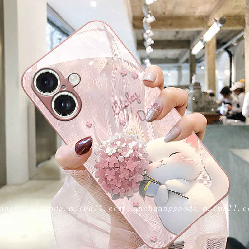 适用液态玻璃苹果手机壳简约