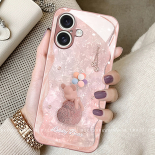 气球小熊适用苹果16手机壳iphone15promax女14新款13液态玻璃12保护套11防摔x/xs全包17高级感8plus简约