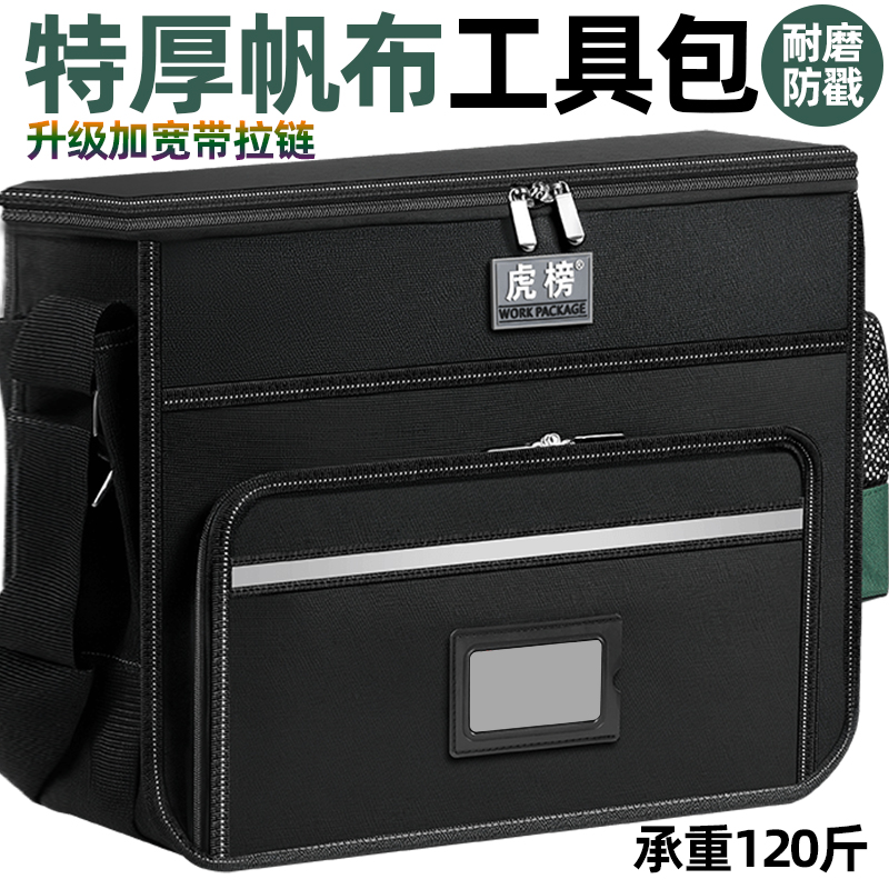 结实耐用，品质保证