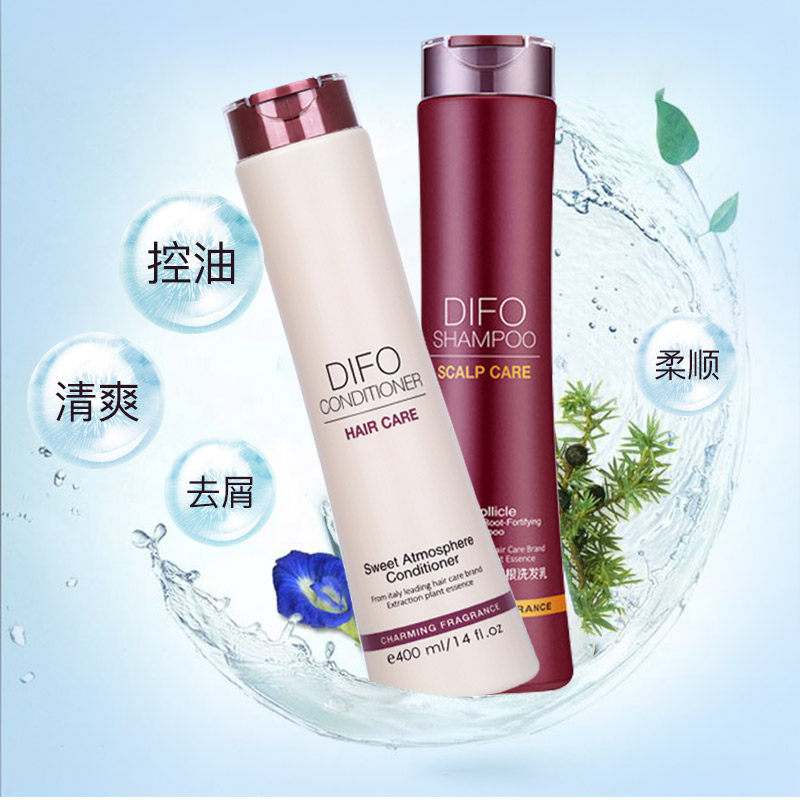 笛梵洗发水洗护套装去屑止痒控油