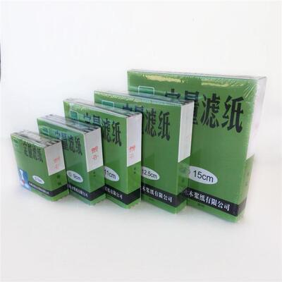 富阳北木定量滤纸12.5满10盒包邮