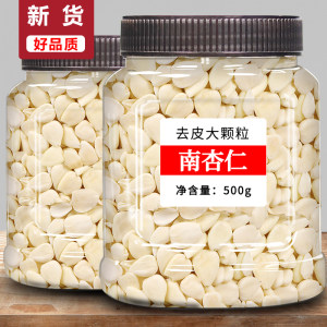 承德特产甜生白杏仁片干烘焙专用新鲜去皮熟原味坚果苦南北中药材