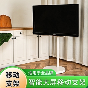 长颈侠60寸55寸50电视机落地式 支架显示器直播挂架可移动一体推车
