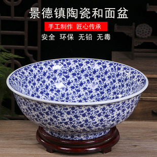 景德镇陶瓷盆和面盆家用青花瓷揉面盆发面盆活面带盖加厚厨房大碗