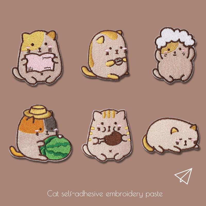 卡通小猫刺绣补丁贴儿童羽绒服无痕自粘修补贴装饰贴爱猫人士专用