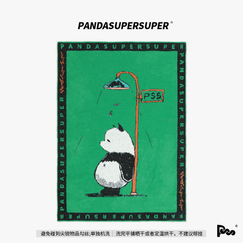潘粤明PSS路灯熊猫半边绒针织毯