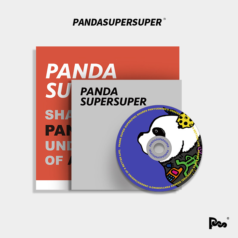 潘粤明PSS熊猫节日卡片创意CD造型生日贺卡祝福卡熊猫周边礼物,节庆用品/礼品,文化创意明信片,淘宝优惠券,粉丝福利购,淘宝优惠卷
