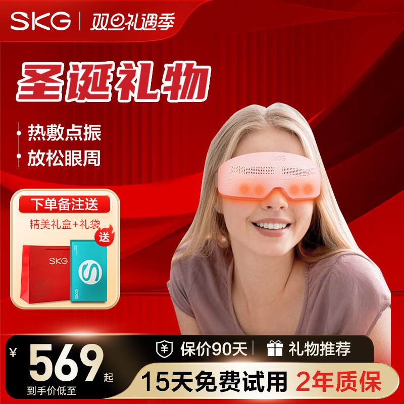 ���ڲ�����ʥ������SKG�۲���Ħ�ǻ������۾���Ħ������ƣ�������ȷ����� 483.65Ԫ(������)