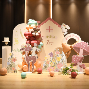森系生日装饰场景布置兔子小鹿女孩周岁一岁百天背景板气球KT板